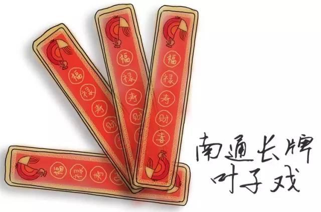 南通最好的大桥，听说几个海门人设计出了南通最美的长牌