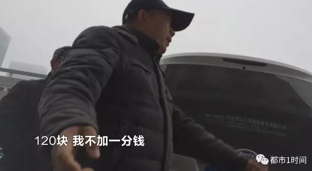 长沙的士收费标准，长沙出租车营运收费标准（最低1.6元坐上长沙自动驾驶出租车）