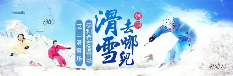 怎么滑雪初学者，初学滑雪入门训练方法