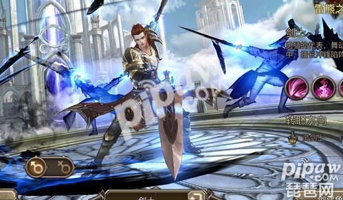 剑与荣耀平民职业，权力与荣耀剑士技能加点推荐