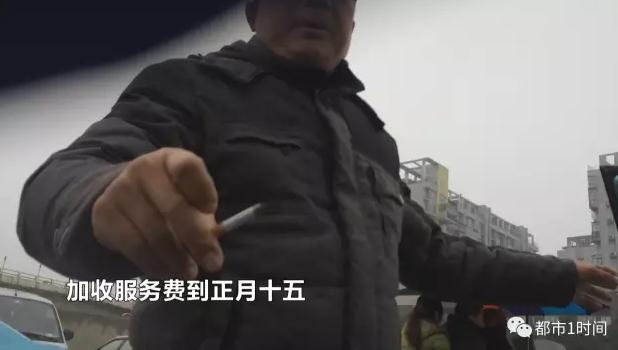 长沙的士收费标准，长沙出租车营运收费标准（最低1.6元坐上长沙自动驾驶出租车）