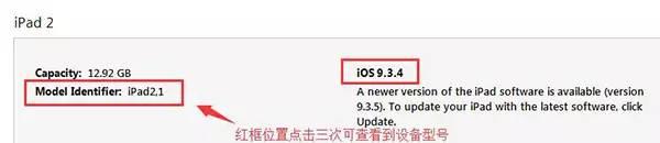 ios源，ios6.13越狱软件源大全