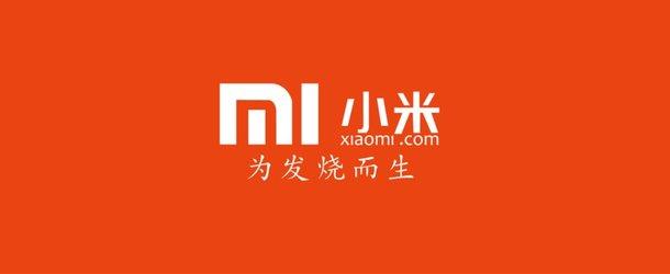小米内测招募公告，首期招募一万名“内测官”
