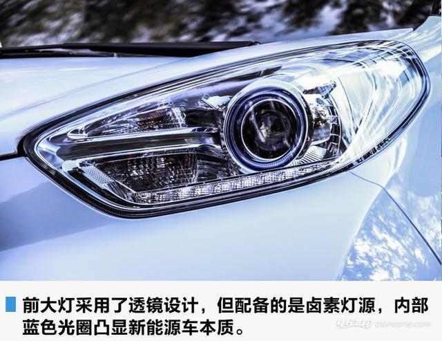 奇瑞新能源eq1评测，301续航车主真实测评