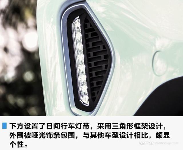 奇瑞新能源eq1评测，301续航车主真实测评