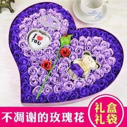 情人节送礼指南｜女生最想要的礼物究竟是什么？（内含福利） 圣诞节送女朋