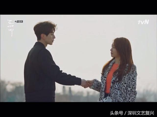 鬼怪最后两集，鬼怪大结局让人如坐过山车