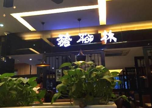 分享家乡一道红烧猪脚方法，过年待客来盘红烧猪蹄