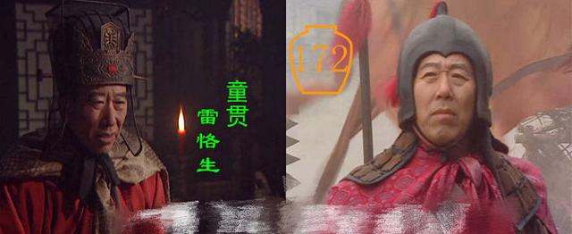 苏培盛发现小太监真实身份，安陵容拿阉人身份笑话苏培盛