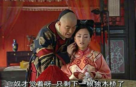 苏培盛发现小太监真实身份，安陵容拿阉人身份笑话苏培盛