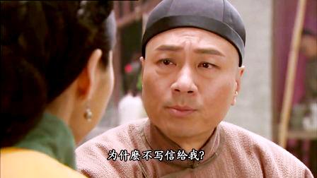 苏培盛发现小太监真实身份，安陵容拿阉人身份笑话苏培盛