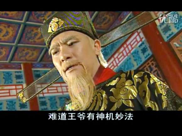 苏培盛发现小太监真实身份，安陵容拿阉人身份笑话苏培盛