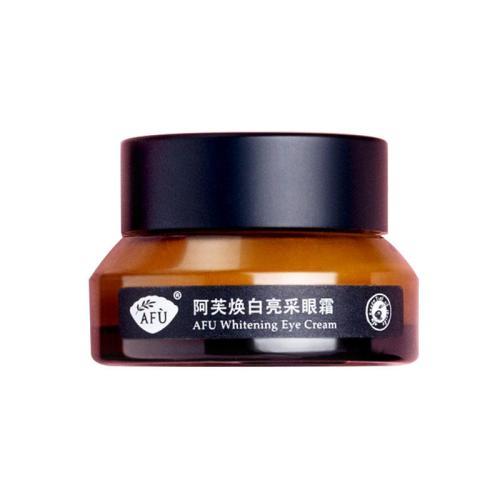 出现细纹如何消除，下眼袋出现细纹怎么办