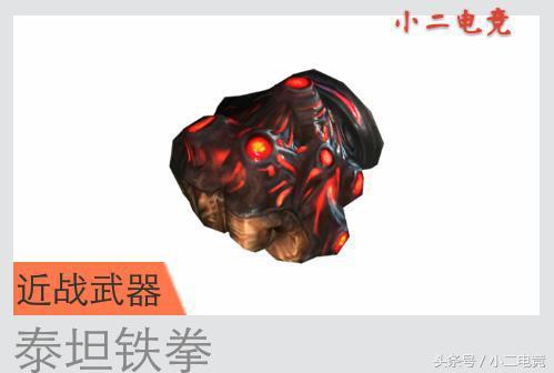 穿越火线枪械道具，全新CF五一活动来袭