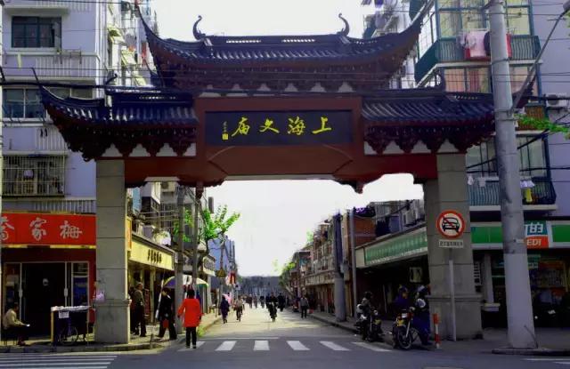 上海旅游必去景点推荐图文，上海本地100个游玩景点列表