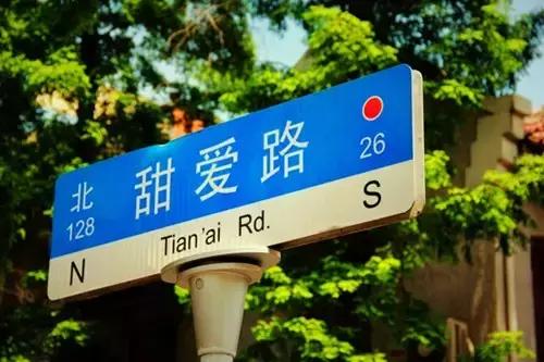 上海旅游必去景点推荐图文，上海本地100个游玩景点列表