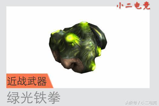 穿越火线枪械道具，全新CF五一活动来袭