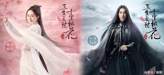 三生三世十里桃花景点图，青丘这个地方竟然真实存在