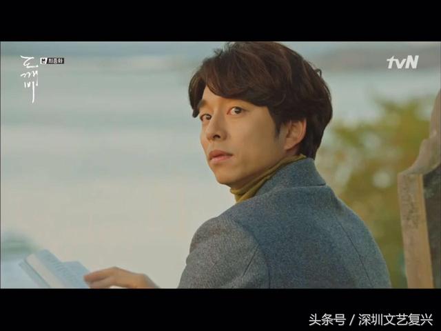 鬼怪最后两集，鬼怪大结局让人如坐过山车