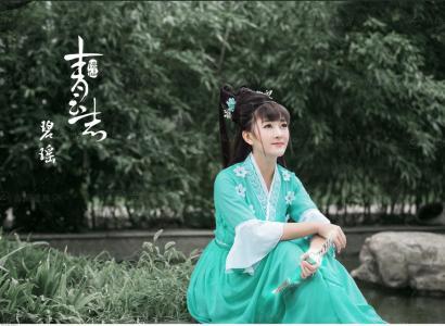 诛仙青云志在哪看，无家可归的张小凡被人嫌弃