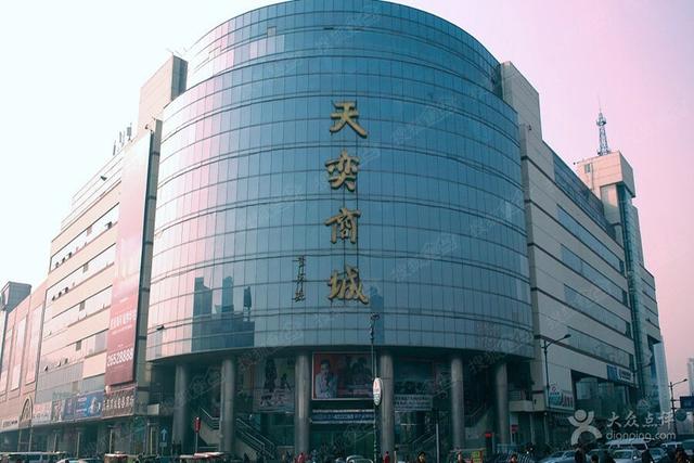 天津大胡同现状，天津有一条百年老街