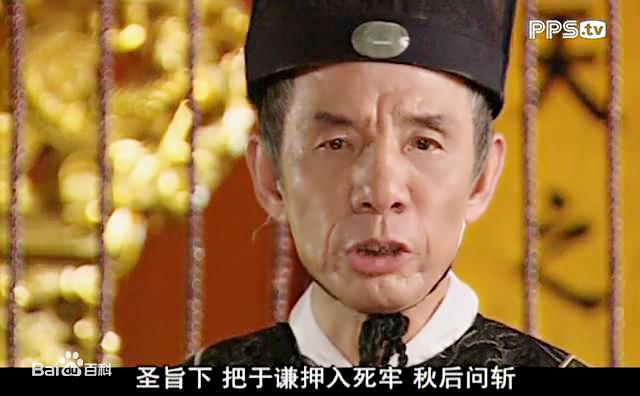 苏培盛发现小太监真实身份，安陵容拿阉人身份笑话苏培盛