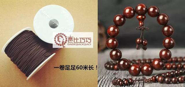 编绳教程勾线，编织步骤超级详细的绳结图解