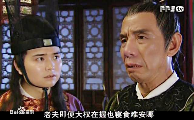 苏培盛发现小太监真实身份，安陵容拿阉人身份笑话苏培盛