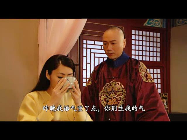 苏培盛发现小太监真实身份，安陵容拿阉人身份笑话苏培盛