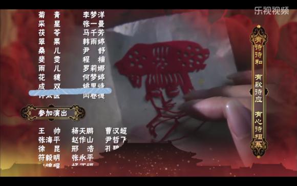甄嬛传里谁是婉嫔，盘点《甄嬛传》那些精美旗头造型
