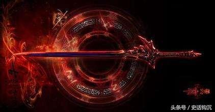 上古十大魔剑和七凶剑，上古十大神剑你知道