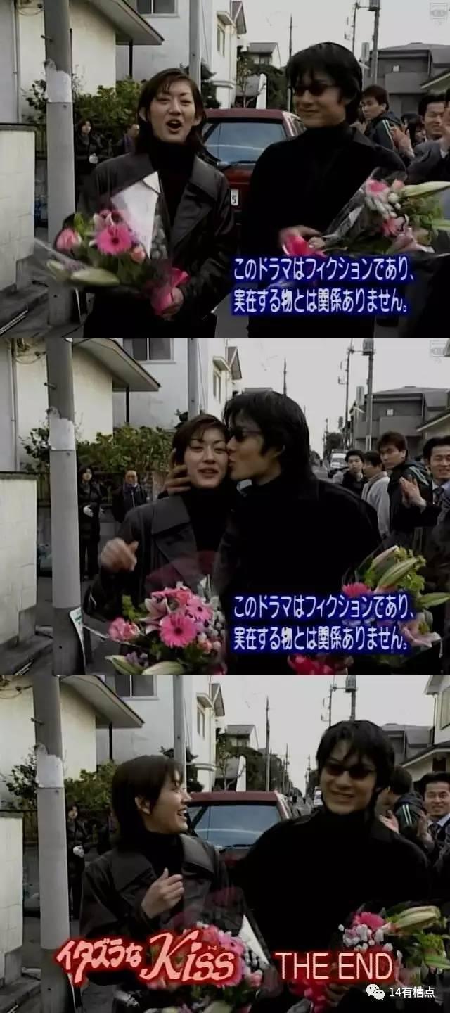 日版恶作剧之吻，恶作剧之吻历代版本（中日版《恶作剧之吻》比较）