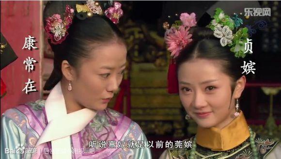 甄嬛传里谁是婉嫔，盘点《甄嬛传》那些精美旗头造型