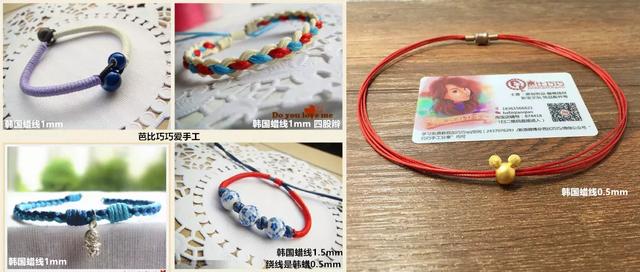 编绳教程勾线，编织步骤超级详细的绳结图解