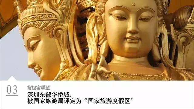 丹霞山旅游风景区，最新最全丹霞山旅游攻略