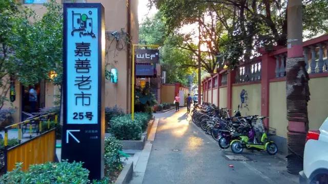 上海旅游必去景点推荐图文，上海本地100个游玩景点列表