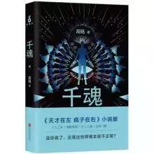 飞机上可以带什么，坐飞机可以带多大东西（坐飞机携带物品最全攻略）