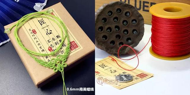 编绳教程勾线，编织步骤超级详细的绳结图解