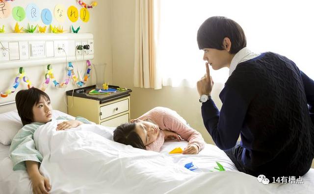 日版恶作剧之吻，恶作剧之吻历代版本（中日版《恶作剧之吻》比较）