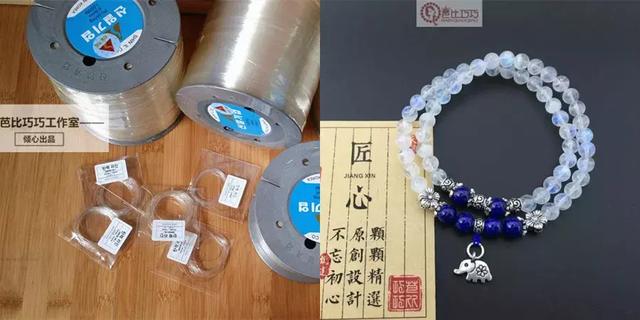 编绳教程勾线，编织步骤超级详细的绳结图解