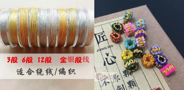 编绳教程勾线，编织步骤超级详细的绳结图解