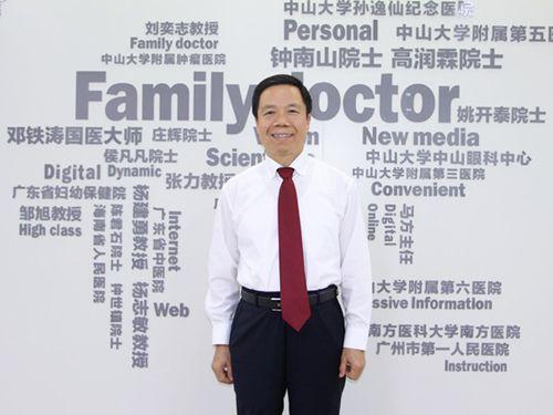 糖尿病足应该看什么科(糖尿病足检查挂什么科)