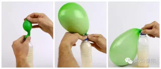 大型气球趣味玩法，气球的8种创新科学玩法