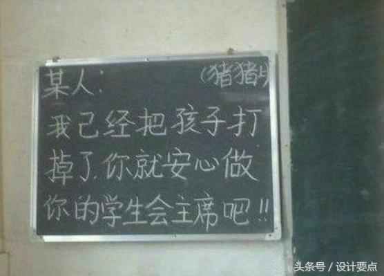 我内心毫无波澜，但其实我的内心毫无波澜