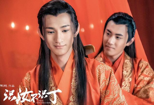 十部百看不厌甜剧，耽美剧又出神作