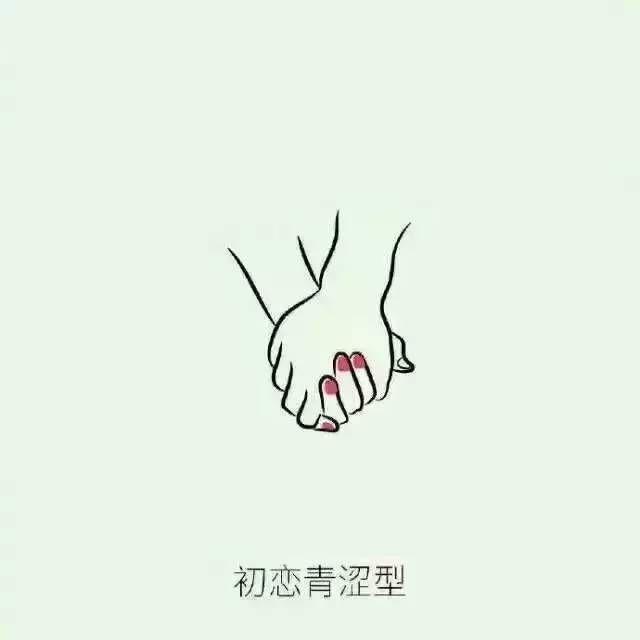 这才是情侣牵手的正确方式，以沫情感：约会时怎么才能牵手