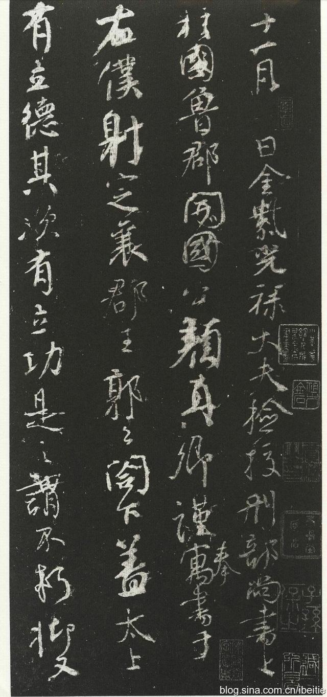 颜真卿擅长的书体是什么，颜书的特点和临习