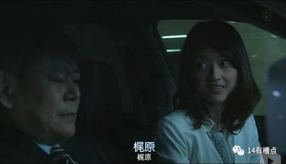 日版恶作剧之吻，恶作剧之吻历代版本（中日版《恶作剧之吻》比较）