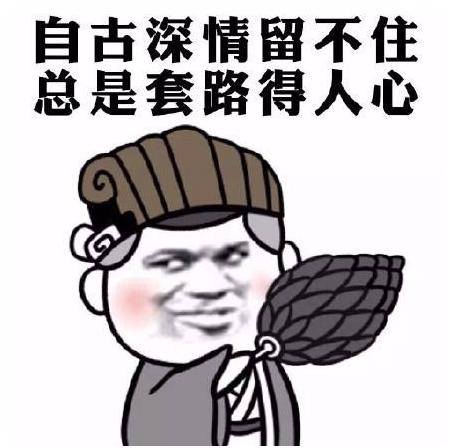 别慌！九成人都想不到买这些送给女朋友 送女朋友什么礼物好