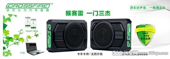crossfire 效果，我终于用上了双卡CROSSFIRE